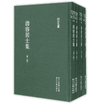 浙江文丛封面