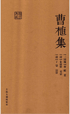 国学经典系列丛书封面