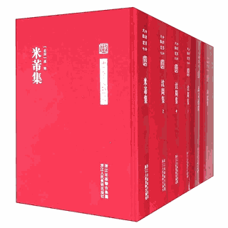 中国艺术文献丛刊封面