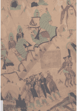 敦煌莫高窟封面