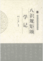 大愿法师著述系列封面