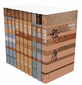 中国历史文化名人传丛书 北京封面
