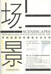 甲骨文丛书封面